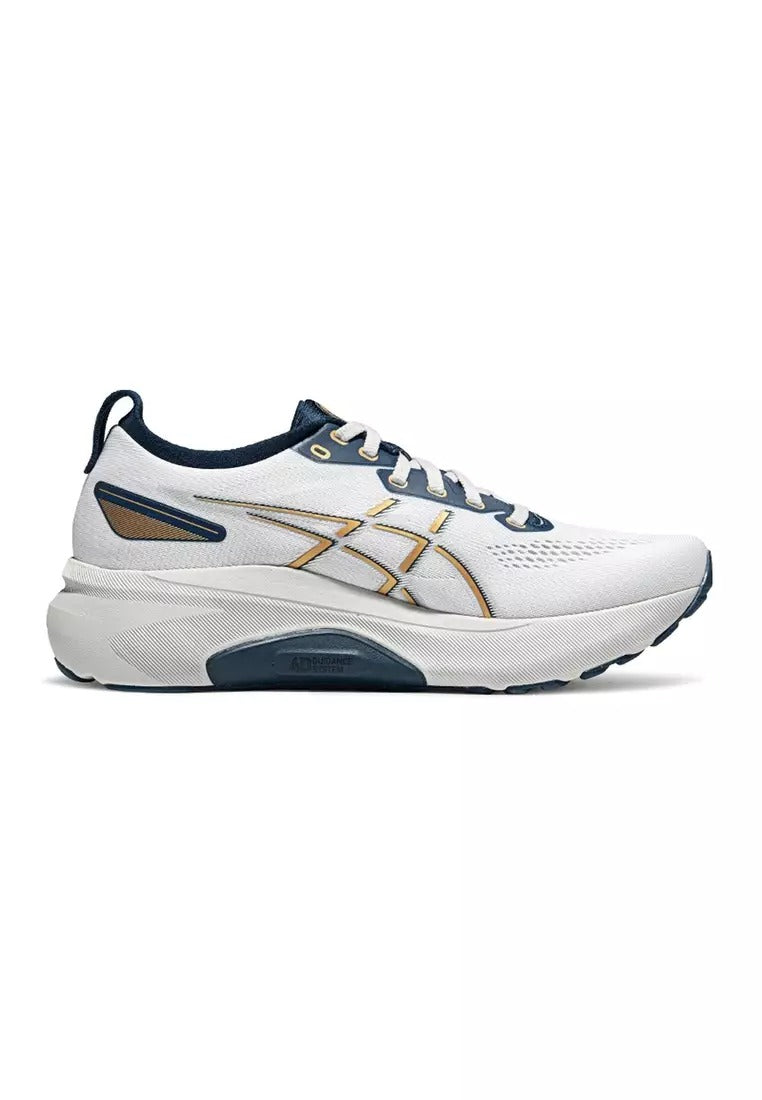 ASICS Men’s Max Cushion Stability Road Running Shoes