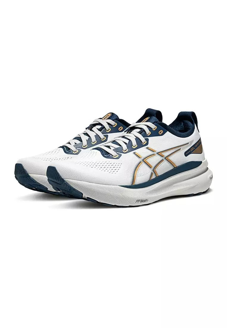ASICS Men’s Max Cushion Stability Road Running Shoes