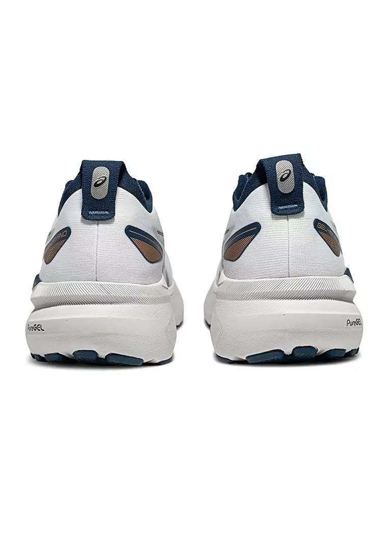 ASICS Men’s Max Cushion Stability Road Running Shoes